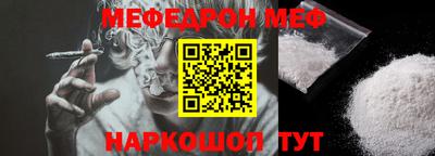 бошки Аргун