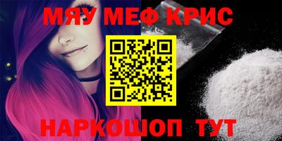 бошки Аргун