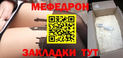 бошки Аргун