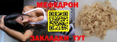 амфетамин Апшеронск