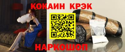 амфетамин Апшеронск