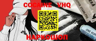 амфетамин Апшеронск