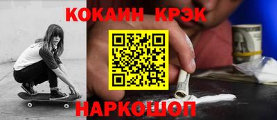 амфетамин Апшеронск