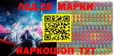 spice Апрелевка