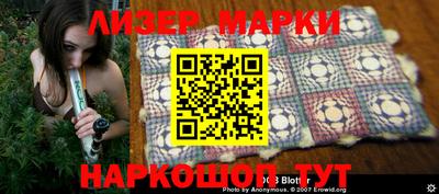 амфетамин Апшеронск