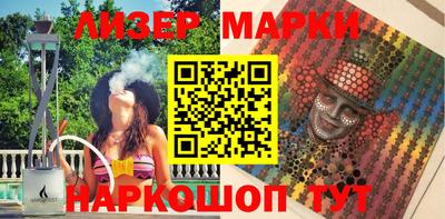 амфетамин Апшеронск