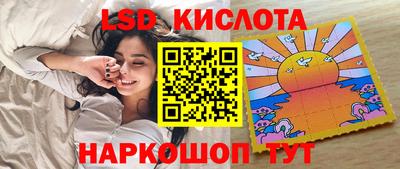 бошки Аргун