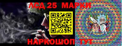 spice Апрелевка