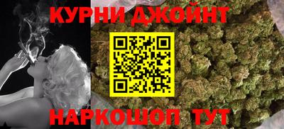 мескалин Славгород