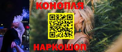MDMA Сланцы