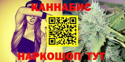 MDMA Сланцы