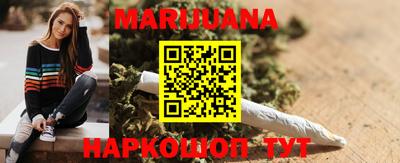 spice Апрелевка