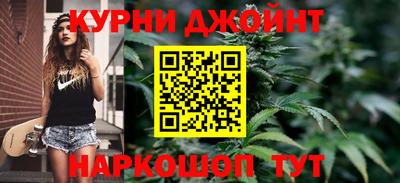 MDMA Сланцы