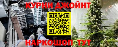 амфетамин Апшеронск