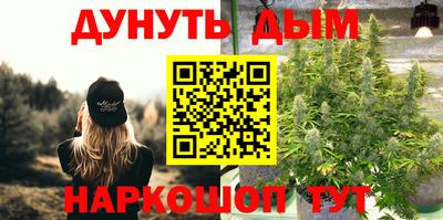 амфетамин Апшеронск