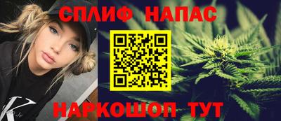 амфетамин Апшеронск