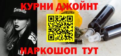MDMA Сланцы