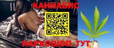 винт Славянск-на-Кубани