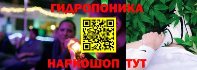 бошки Аргун