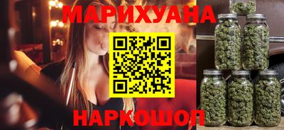 spice Апрелевка