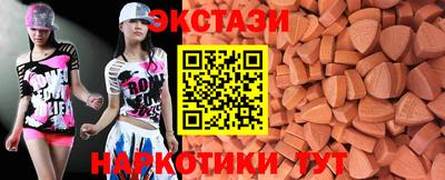 spice Апрелевка