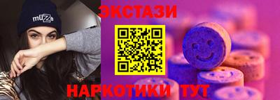 spice Апрелевка