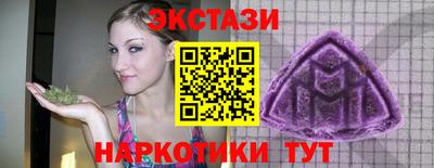 амфетамин Апшеронск