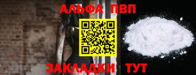 MDMA Сланцы