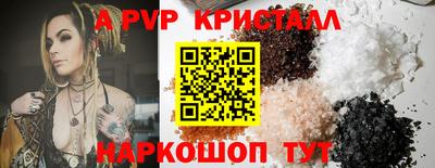 MDMA Сланцы