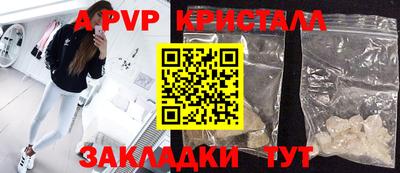 MDMA Сланцы
