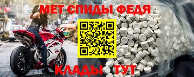 бошки Аргун