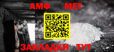 spice Апрелевка