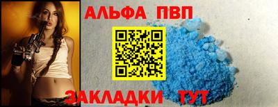 MDMA Сланцы
