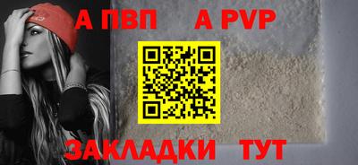 MDMA Сланцы