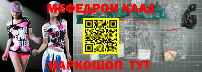 бошки Аргун