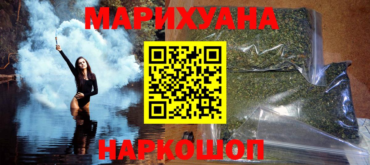 Бошки марихуана ГИДРОПОН  Марихуана OG Kush  Бошки Шишки планчик  Родники 